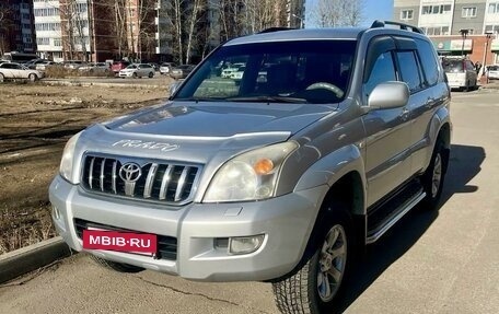 Toyota Land Cruiser Prado 120 рестайлинг, 2005 год, 2 640 000 рублей, 2 фотография