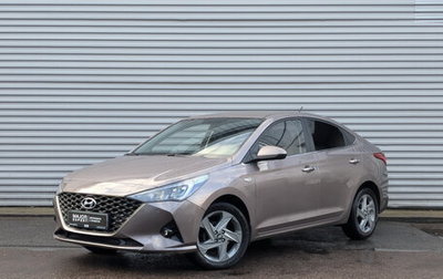 Hyundai Solaris II рестайлинг, 2020 год, 1 650 000 рублей, 1 фотография