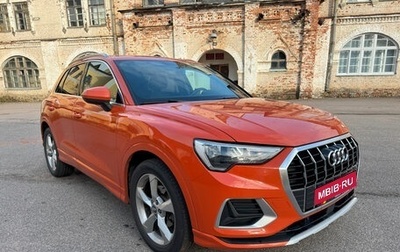 Audi Q3, 2019 год, 3 300 000 рублей, 1 фотография