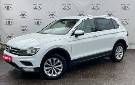 Volkswagen Tiguan II, 2017 год, 2 330 000 рублей, 2 фотография