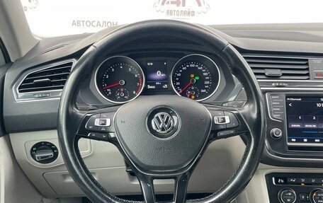 Volkswagen Tiguan II, 2017 год, 2 330 000 рублей, 17 фотография