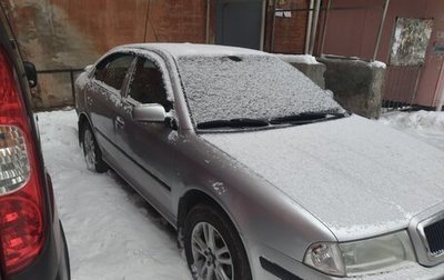 Skoda Octavia IV, 2008 год, 670 000 рублей, 1 фотография