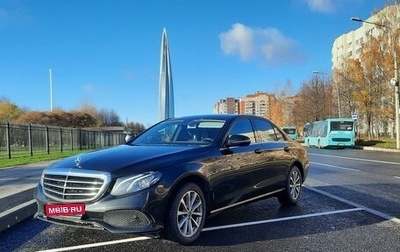 Mercedes-Benz E-Класс, 2019 год, 2 800 000 рублей, 1 фотография