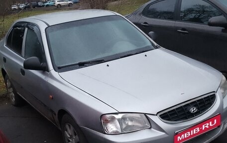 Hyundai Accent II, 2004 год, 350 000 рублей, 5 фотография