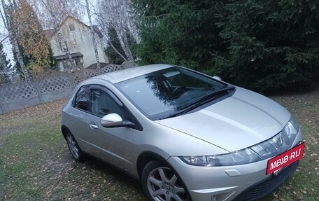 Honda Civic VIII, 2008 год, 799 999 рублей, 3 фотография