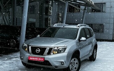 Nissan Terrano III, 2018 год, 1 390 000 рублей, 1 фотография