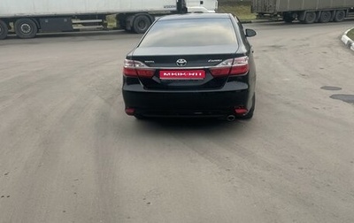 Toyota Camry, 2015 год, 1 880 000 рублей, 1 фотография