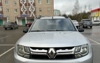 Renault Duster I рестайлинг, 2017 год, 1 280 000 рублей, 1 фотография