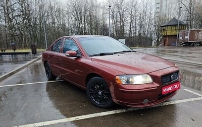 Volvo S60 III, 2007 год, 880 000 рублей, 1 фотография