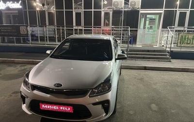 KIA Rio IV, 2018 год, 1 375 000 рублей, 1 фотография