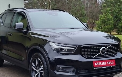 Volvo XC40 I, 2018 год, 3 150 000 рублей, 1 фотография