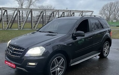 Mercedes-Benz M-Класс, 2011 год, 1 800 000 рублей, 1 фотография