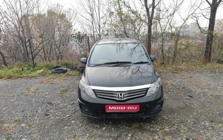 Honda Airwave I рестайлинг, 2006 год, 450 000 рублей, 1 фотография