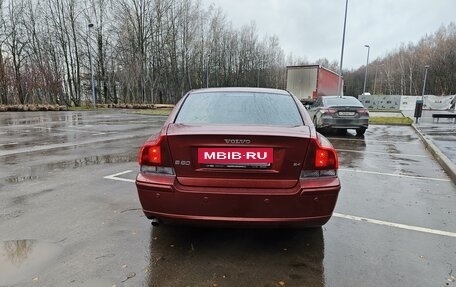 Volvo S60 III, 2007 год, 880 000 рублей, 7 фотография