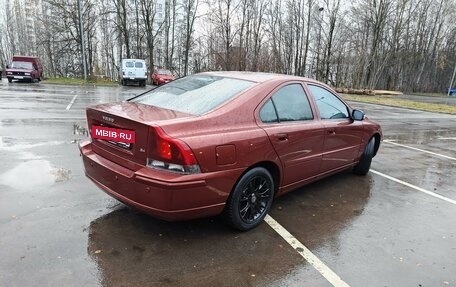 Volvo S60 III, 2007 год, 880 000 рублей, 5 фотография