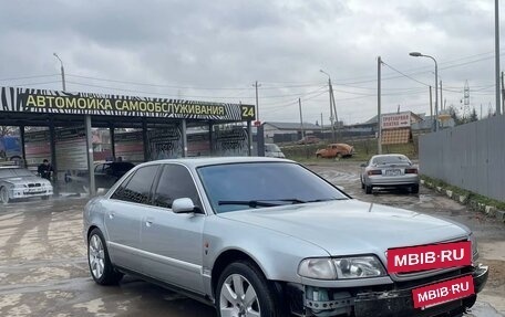 Audi A8, 1996 год, 370 000 рублей, 4 фотография