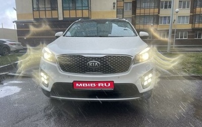 KIA Sorento III Prime рестайлинг, 2017 год, 3 350 000 рублей, 1 фотография