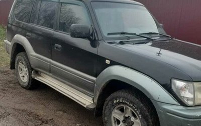 Toyota Land Cruiser Prado 90 рестайлинг, 1998 год, 820 000 рублей, 1 фотография