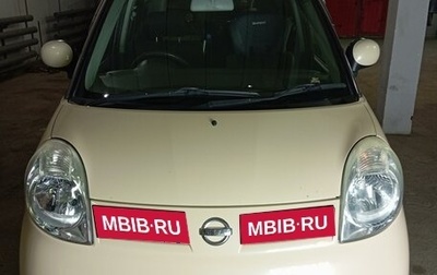 Nissan Moco II, 2008 год, 470 000 рублей, 1 фотография