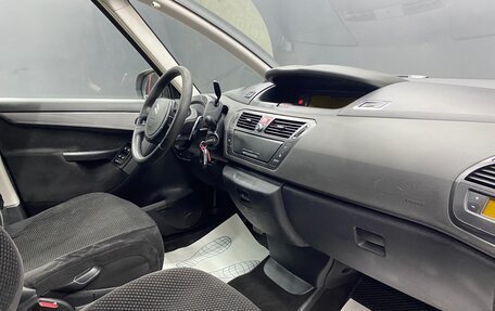 Citroen C4 Picasso II рестайлинг, 2008 год, 720 000 рублей, 9 фотография