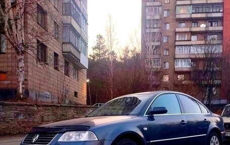 Volkswagen Passat B5+ рестайлинг, 2003 год, 444 000 рублей, 7 фотография