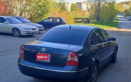 Volkswagen Passat B5+ рестайлинг, 2003 год, 444 000 рублей, 13 фотография