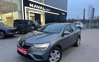 Renault Arkana I, 2019 год, 1 945 000 рублей, 1 фотография