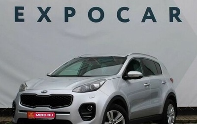 KIA Sportage IV рестайлинг, 2017 год, 2 070 000 рублей, 1 фотография