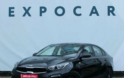 KIA Cerato IV, 2019 год, 1 749 000 рублей, 1 фотография