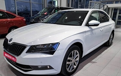 Skoda Superb III рестайлинг, 2018 год, 2 325 000 рублей, 1 фотография