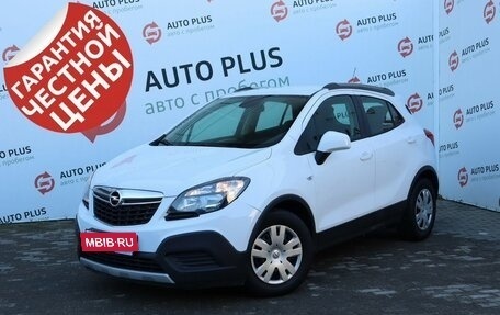 Opel Mokka I, 2014 год, 1 300 000 рублей, 2 фотография