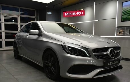 Mercedes-Benz A-Класс, 2016 год, 2 099 000 рублей, 4 фотография