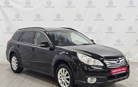 Subaru Outback IV рестайлинг, 2009 год, 1 374 000 рублей, 3 фотография