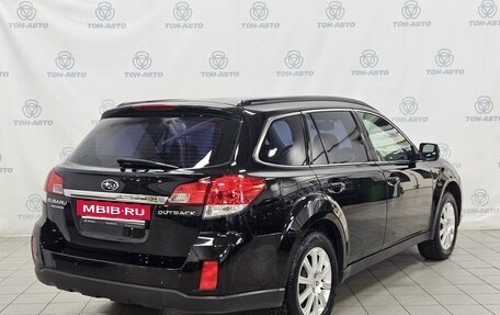 Subaru Outback IV рестайлинг, 2009 год, 1 374 000 рублей, 5 фотография