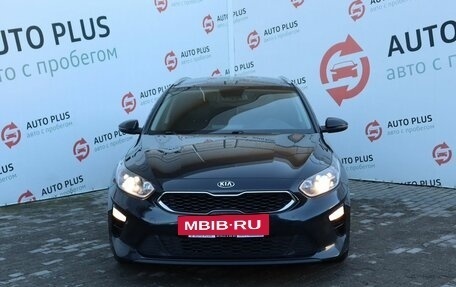 KIA cee'd III, 2020 год, 2 199 000 рублей, 7 фотография