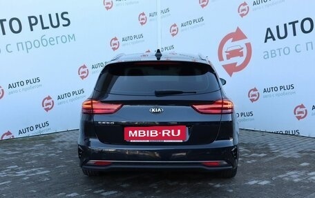 KIA cee'd III, 2020 год, 2 199 000 рублей, 8 фотография