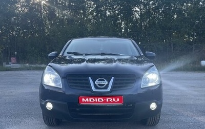 Nissan Qashqai, 2008 год, 830 000 рублей, 1 фотография