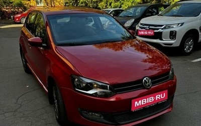 Volkswagen Polo VI (EU Market), 2010 год, 650 000 рублей, 1 фотография