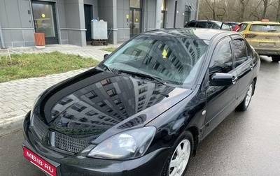 Mitsubishi Lancer IX, 2006 год, 370 000 рублей, 1 фотография