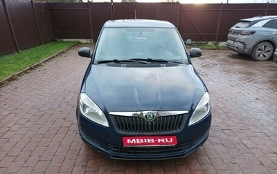 Skoda Fabia II, 2012 год, 699 000 рублей, 1 фотография