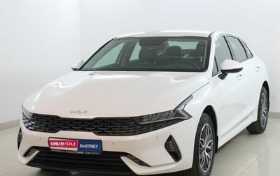 KIA K5, 2024 год, 3 650 000 рублей, 1 фотография