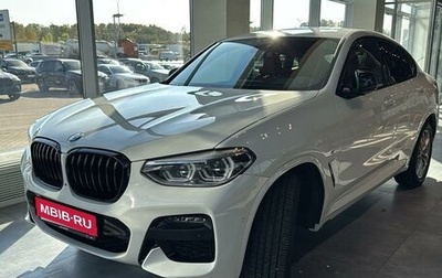 BMW X4, 2021 год, 7 300 000 рублей, 1 фотография