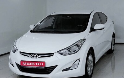 Hyundai Elantra V, 2013 год, 1 310 000 рублей, 1 фотография