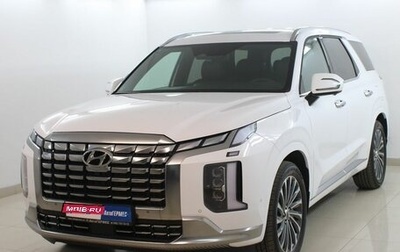 Hyundai Palisade I, 2024 год, 8 250 000 рублей, 1 фотография