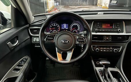 KIA Optima IV, 2019 год, 1 850 000 рублей, 10 фотография