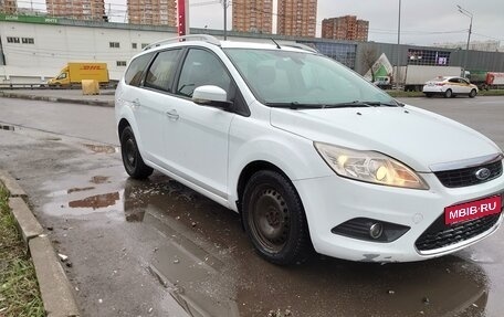 Ford Focus II рестайлинг, 2008 год, 440 000 рублей, 7 фотография