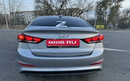 Hyundai Elantra VI рестайлинг, 2016 год, 1 420 000 рублей, 18 фотография