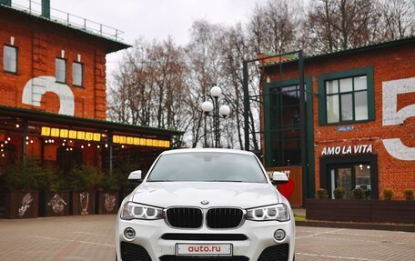 BMW X4, 2016 год, 3 700 000 рублей, 2 фотография