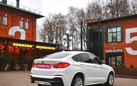 BMW X4, 2016 год, 3 700 000 рублей, 4 фотография