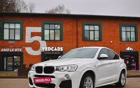 BMW X4, 2016 год, 3 700 000 рублей, 8 фотография